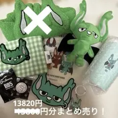 2026年最新】コムドットゆうたの人気アイテム - メルカリ