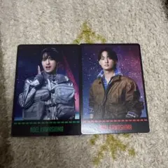 Travis Japan ’s travelers アルバム トレカ 川島如恵留