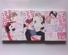 Item thumbnail for item bd72d84b-826a-4d66-9028-6e3db4115f76