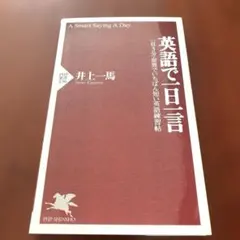 Item thumbnail for item 1b8ffcab-d391-42a7-b7af-7ac1b949a272