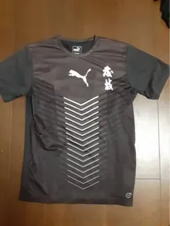 2025年最新】藤枝東サッカーの人気アイテム - メルカリ