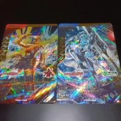 ガンバレジェンズ　仮面ライダービルド　仮面ライダーウィザード　LR vr04
