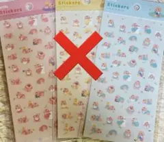 Item thumbnail for item 3fd1d7ea-71aa-45d8-a69d-27786952b523