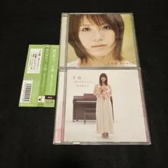 遠藤真理（チェリスト／『サリー・ガーデン～チェロ・フェイヴァリッツ