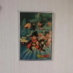ビンテージ 90s 当時品 ドラゴンボールZ パズル 映画 ターレス 鳥山明