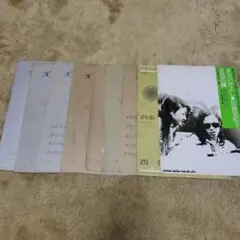 Item thumbnail for item f20fbf51-73e6-4fe5-bddf-ee1260b47fec