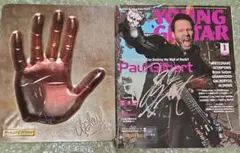 手形 The Master Hands 2015 Young Guitar 手形 The Master Hands 2015 Young Guitar