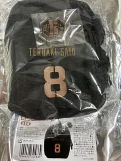 TBDS 佐藤輝明選手　シークレットミニバッグ風ポーチ