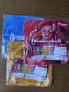 ドラゴンボール 一番くじ J賞 タオル 3枚セットのサムネイル
