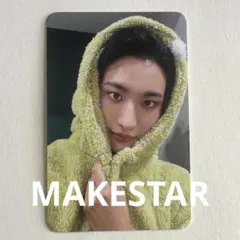 ATEEZ ソンファ トレカ 恐竜 makestar