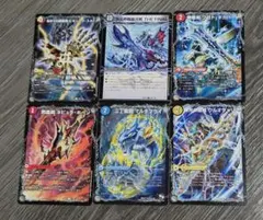 デュエルマスターズ ドラグハート サイキックまとめ売り G11 デュエマ サイキック・ドラグハート まとめ売り 13枚セット - メルカリ