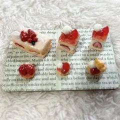 ミニチュアハンドメイド ミニチュアフード ミニチュアケーキ ミニチュアスイーツ