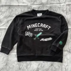 マインクラフト 裏起毛トレーナー