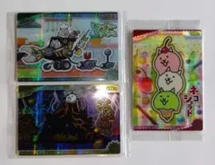 にゃんこ大戦争 ネコジェラード シン・パワーチョキンドス 大狂乱のネコ島