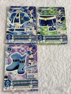 アイカツカード 【霧矢あおい】