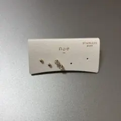 【新品】noé ピアスセット