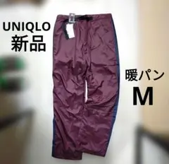 暖パン ユニクロ