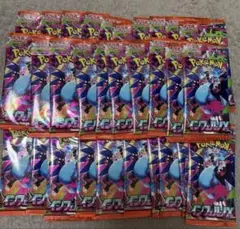 新品未開封　 ポケモンカードゲーム　 インフェルノX 1BOX分 30パック