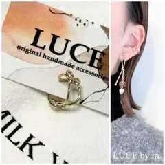 1050 ゴールド ニュアンス イヤーカフ イヤカフ お洒落