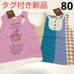 Item thumbnail for item cbb23a49-7ab3-4c83-bc90-80770123eaeb