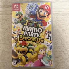 SUPER MARIO PARTY ジャンボリー　使用回数1回
