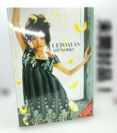 2025年最新】上戸彩 グッズの人気アイテム - メルカリ