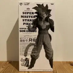 【未開封】ドラゴンボール SMSP 孫悟空 スーパーサイヤ人4 C賞 03