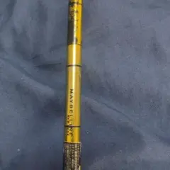 MAYBELLINE HYPERSHARP LINER BK-1 0.5g