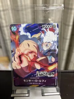 せ*と様 ONE PIECE Emotion 入場特典　モンキー・D・ルフィ ギ