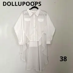 Item thumbnail for item 1827461d-1448-4976-870c-e6ecccd0df81