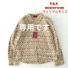 新品タグ付き　V&A MUSEUM　ウイリアムモリス　花柄 　ブラウス　シャツ