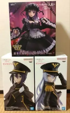 その着せ替え人形は恋をする　フィギュア3セット