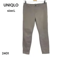 UNIQLO ユニクロ　パンツ　チノパン　カジュアル　Ｌ　おしゃれ