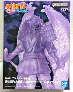 匿名配送　NARUTO　ナルト疾風伝 須佐能乎フィギュア　スサノオ