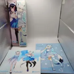 フブミオセット