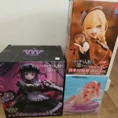 その着せ替え人形は恋をするフィギュア3体まとめ売り