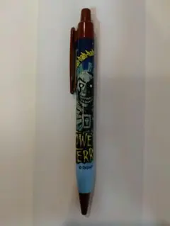 2026年最新】タワーオブテラー ボールペンの人気アイテム - メルカリ