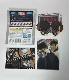 Item thumbnail for item 0b348627-af11-469c-bfa3-5f44acda97ba