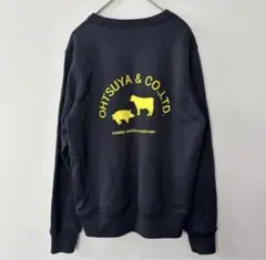 Item thumbnail for item 0f76645a-51da-4658-913b-23539eb594dc