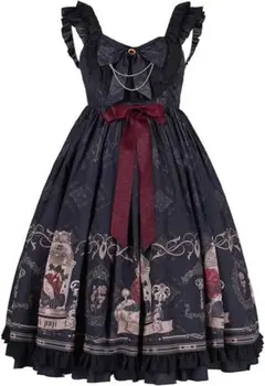 Item thumbnail for item eace33bd-4be5-44b1-8491-14aeb9d49848