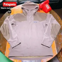 Patagonia Storm Jacket H2No M 防水シェル 焦茶色のサムネイル