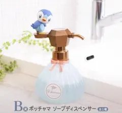ポケモン ポッチャマ ソープディスペンサーのサムネイル