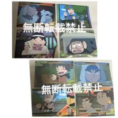 うたまる様 リクエスト 2点 まとめ商品