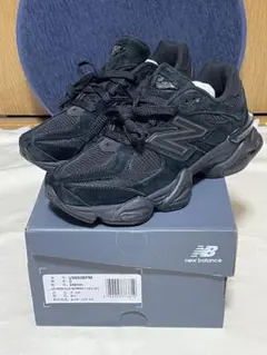 新品24CM　New Balance U9060BPM 