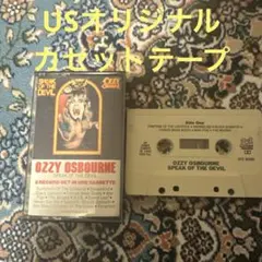 Item thumbnail for item 54872668-d08b-4e64-9112-8ac2a1f89b49