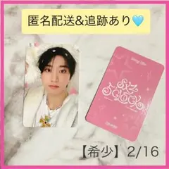 2026年最新】stay zoneの人気アイテム - メルカリ