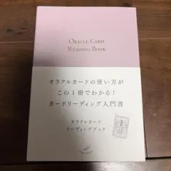 Item thumbnail for item 84191139-9ad3-4be8-b169-19fe1231f3d6