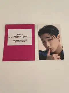 ATEEZ Ashes to Light タワレコ　特典　トレカ　サン