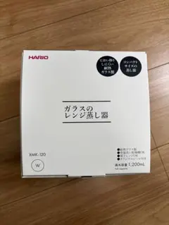 HARIO ガラスのレンジ蒸し器 XMK-120のサムネイル