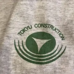 UNITED SPORTS Tシャツ サイズL USA 90s ヴィンテージ古着